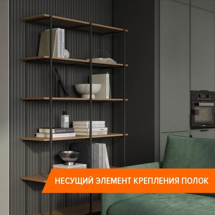 Вариант монтажа