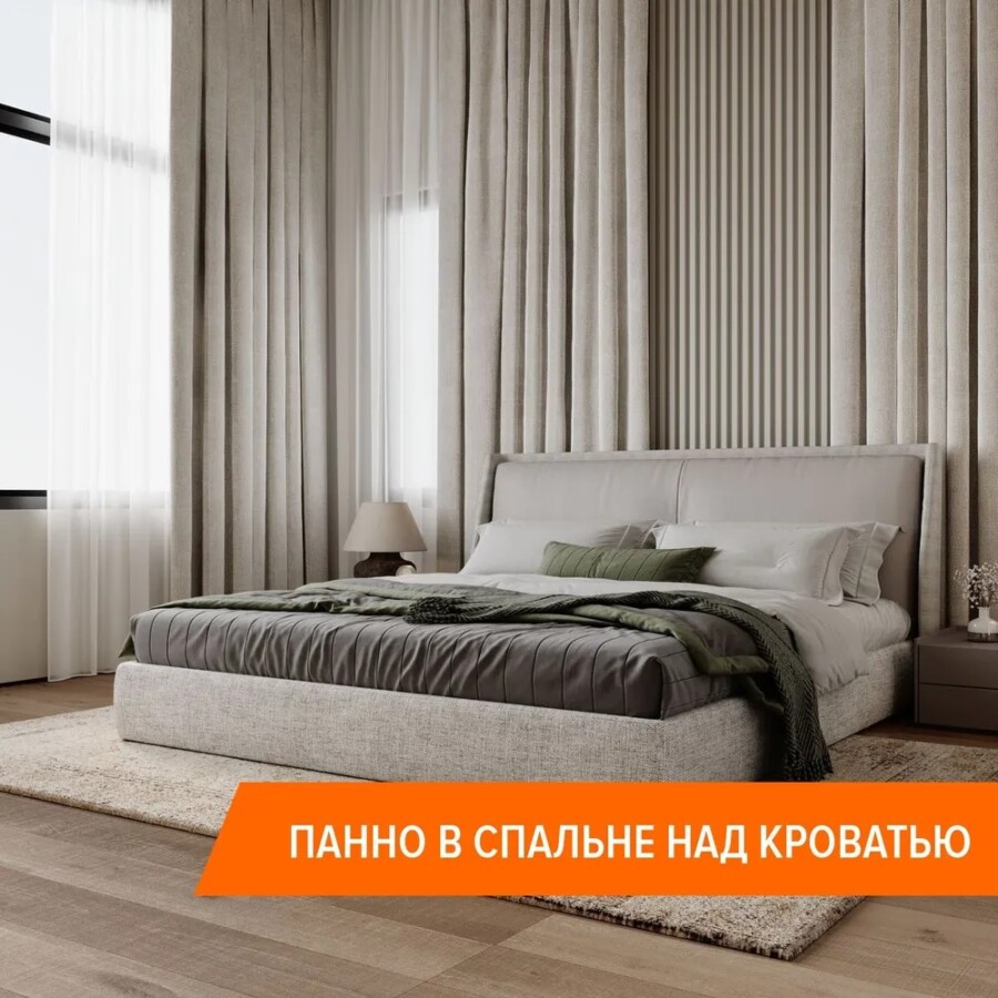 Вариант монтажа